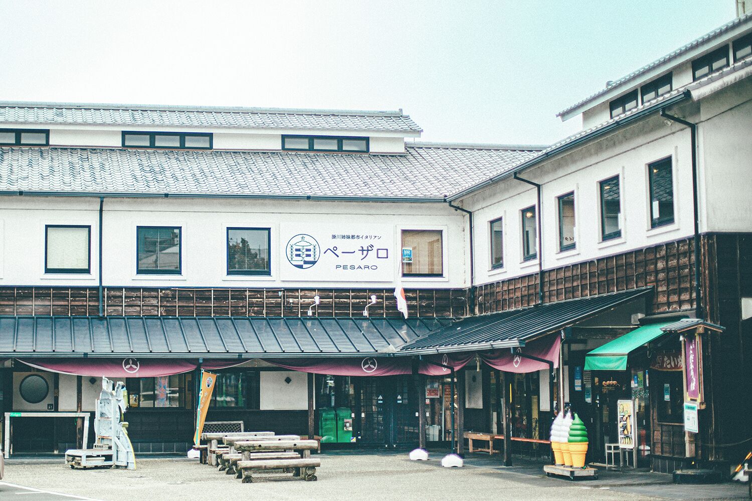 生态旅游