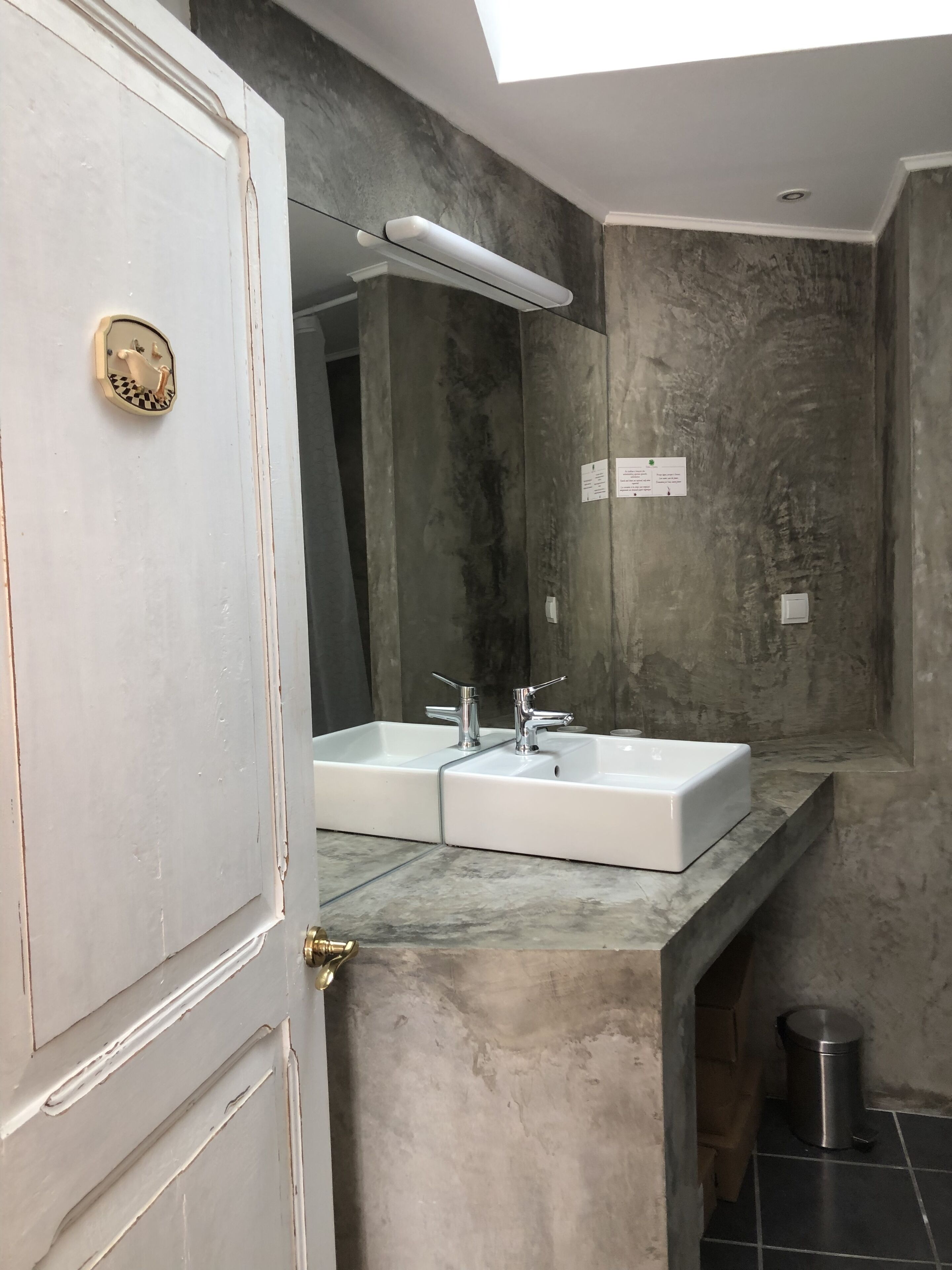 Photo - Vinha da Quinta