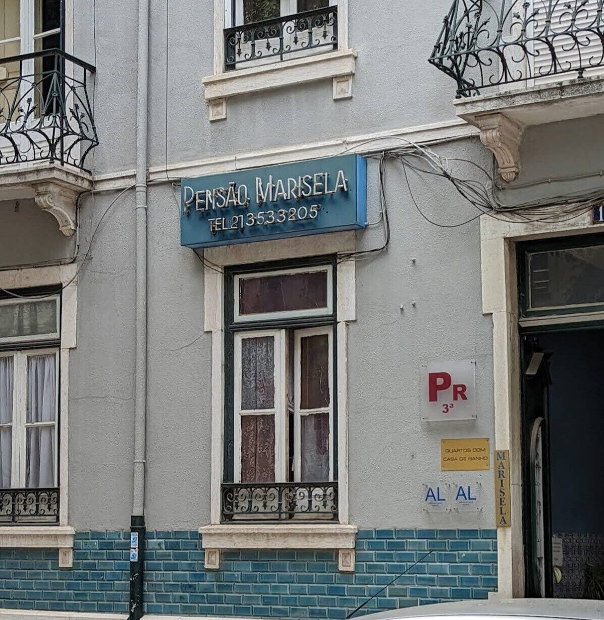 واجهة المنشأة