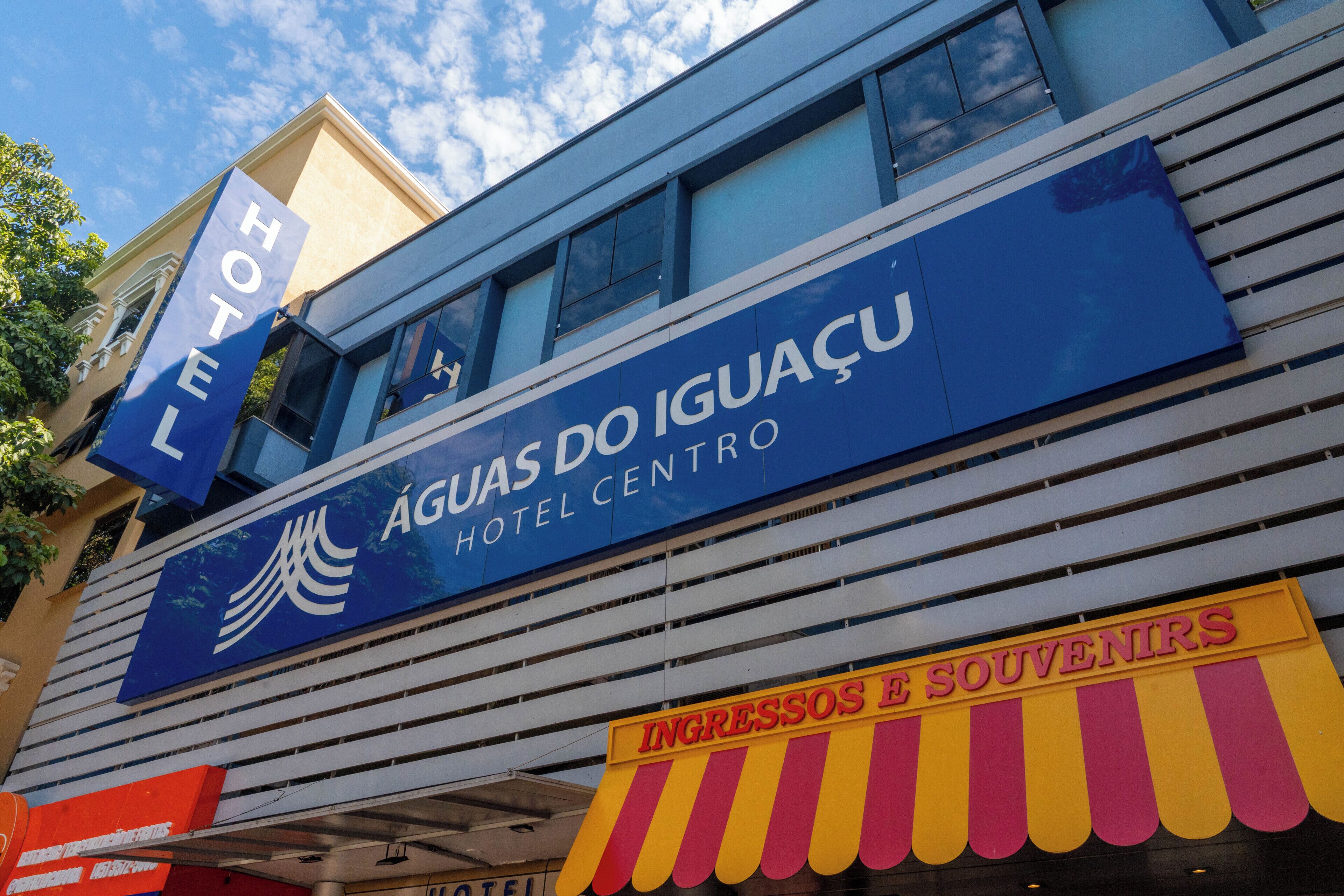Photo - Aguas do Iguacu Hotel