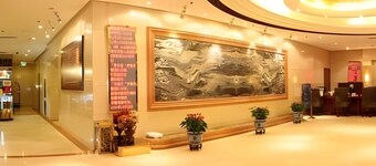 Ruyi Business Hotel Beijing