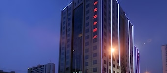 Ruyi Business Hotel Beijing