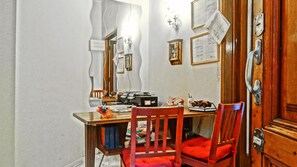 Entrada interior