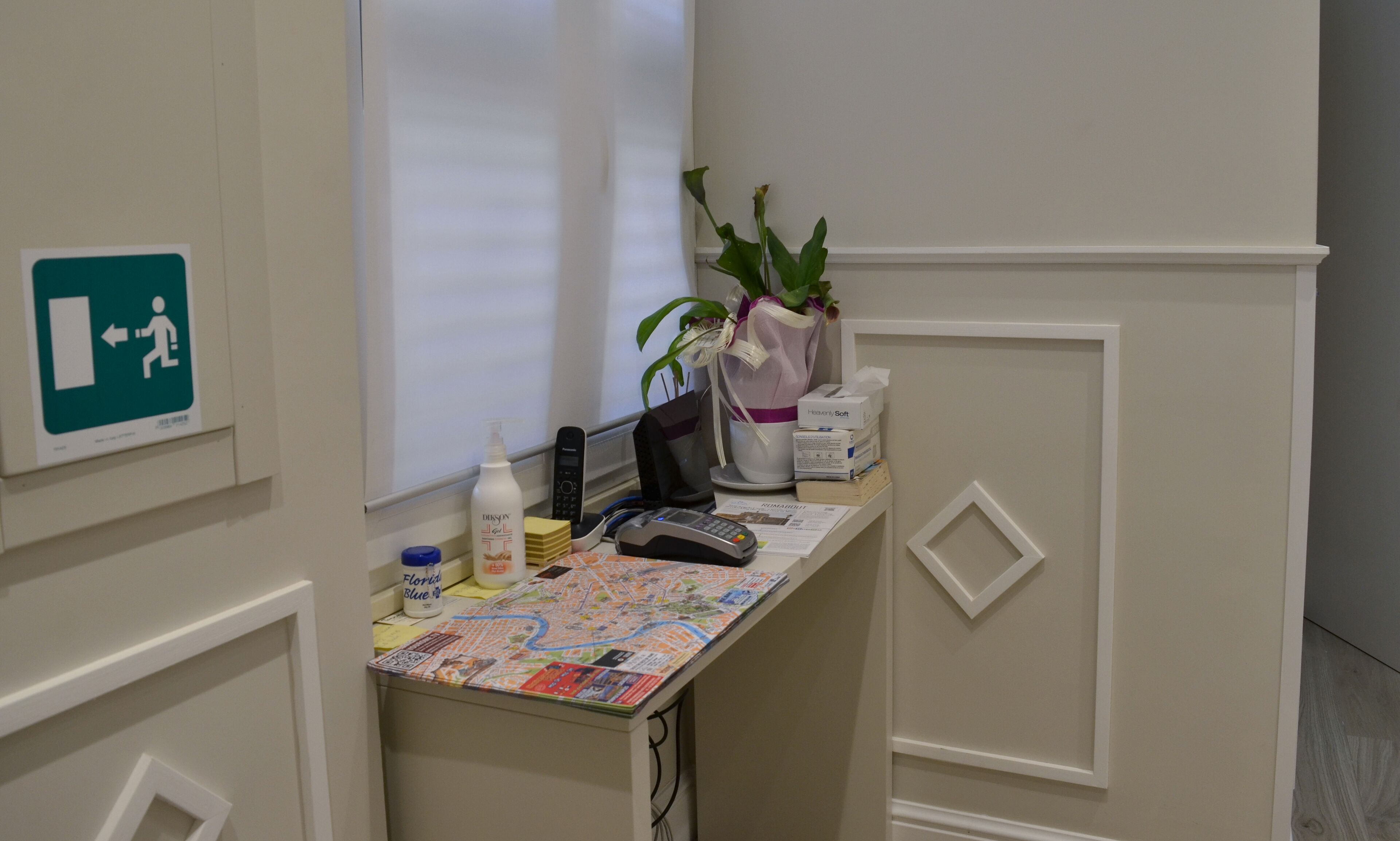 Foto - At your Place