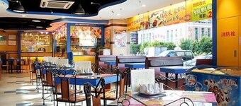 Guangzhou Great Wall Hotel