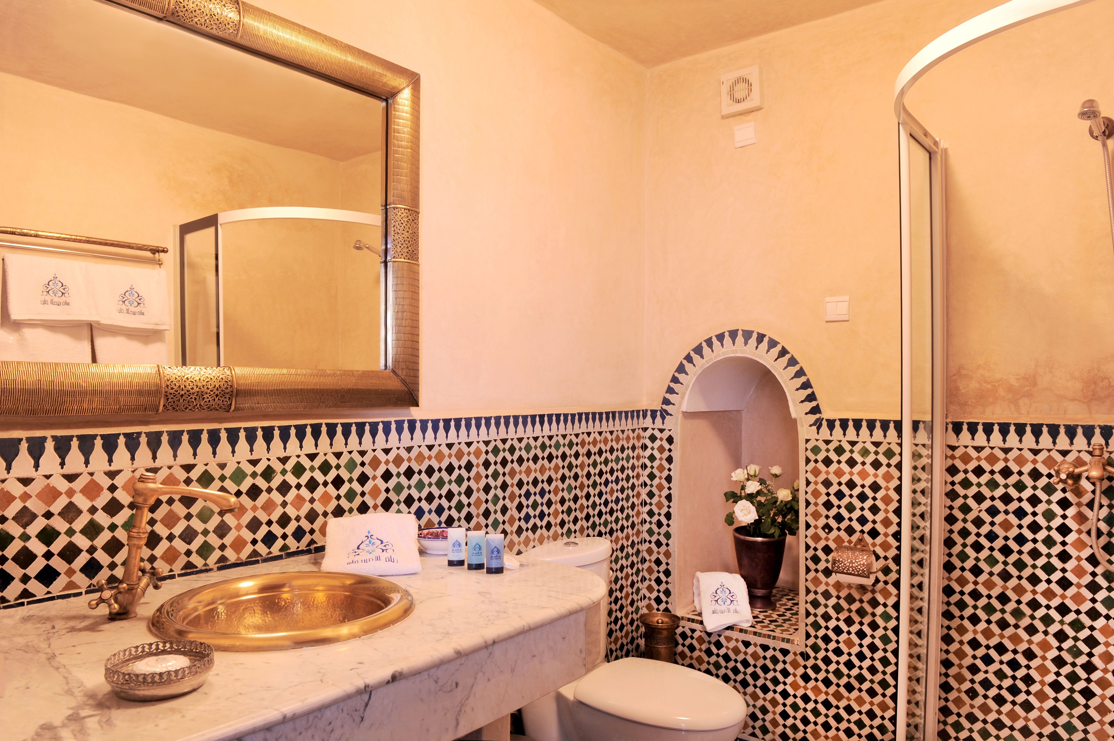 Baño