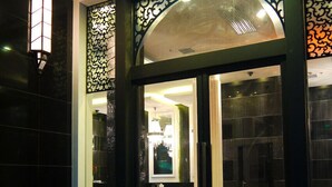 Property entrance - Elegance Bund Hotel (Shanghai)