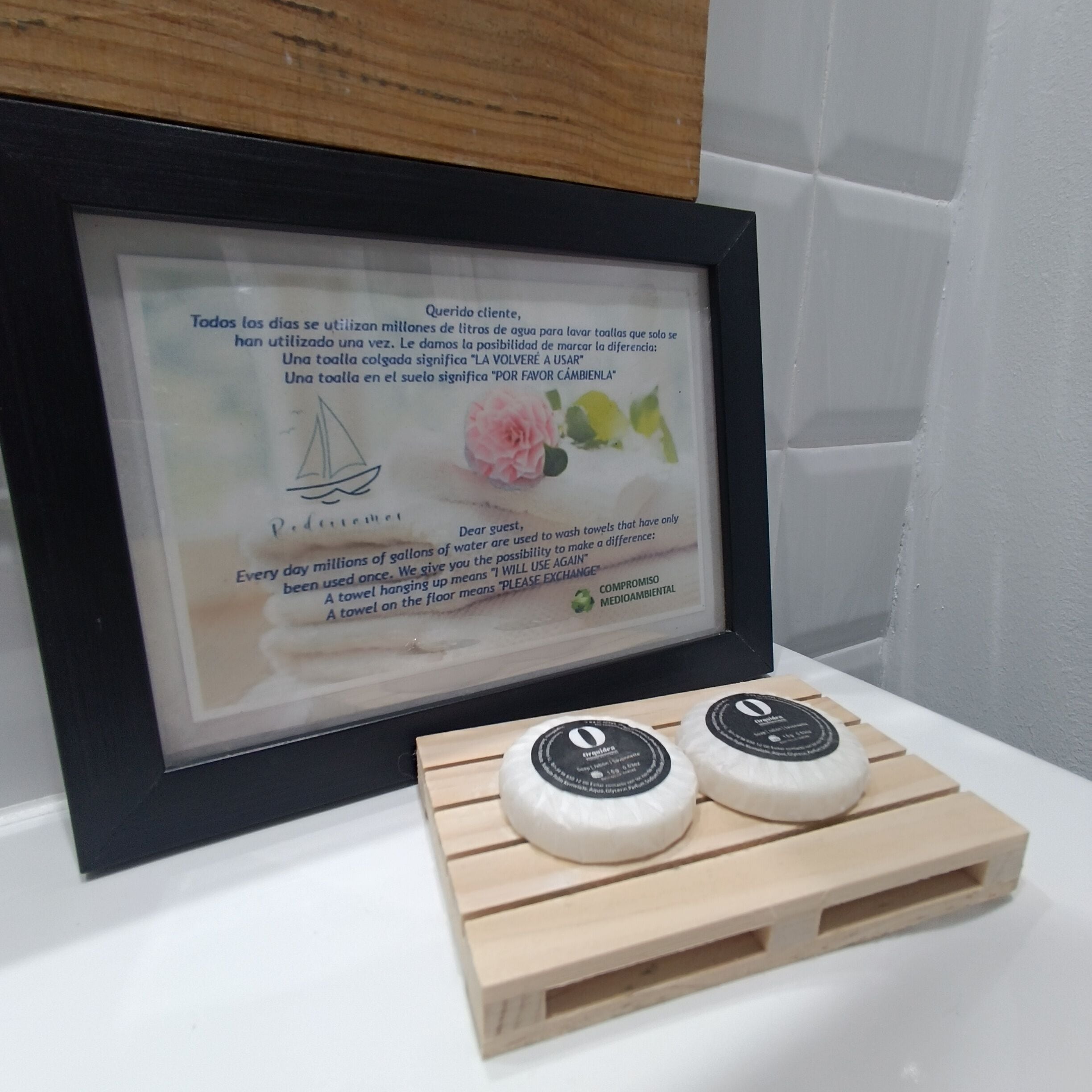 Foto - Hotel Rodeiramar 2A