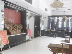 Hall