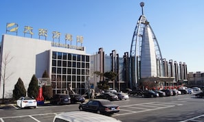 Exterior - Ground Oriental Hotel (Beijing)