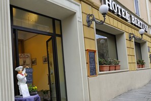 Property entrance - Bertusi (Alto Reno Terme)