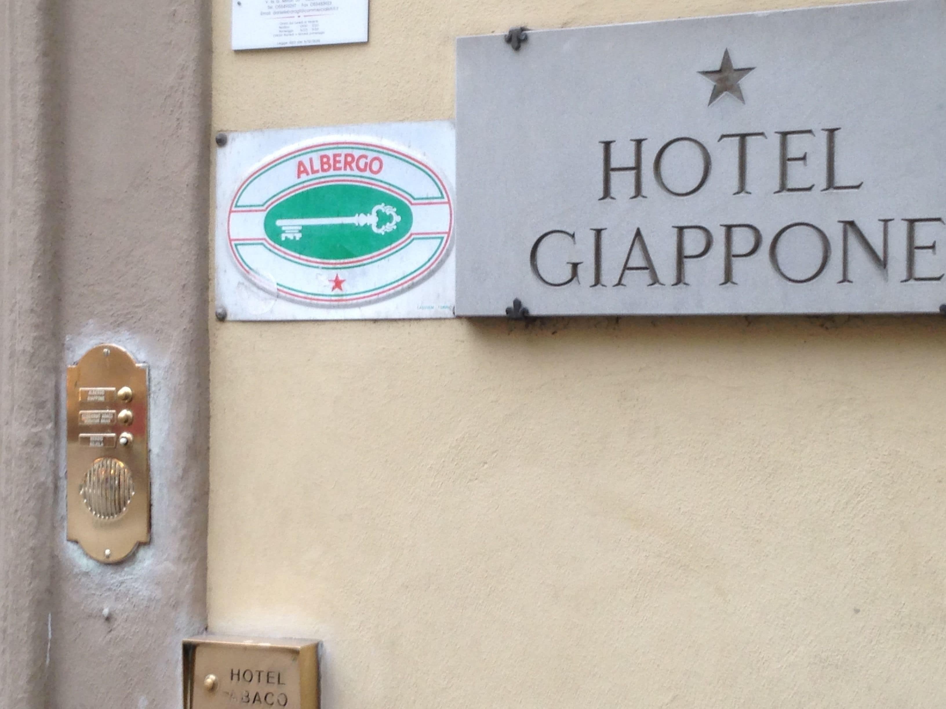 Foto - Hotel Giappone