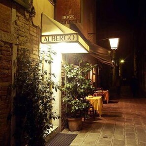 Entrada al alojamiento