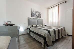 Chambre Double ou avec lits jumeaux