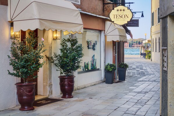 Property entrance - Hotel Al Nuovo Teson (Venice)
