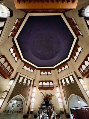 Lobby - Palm Plaza Marrakech Hotel & Spa (Marrakech)