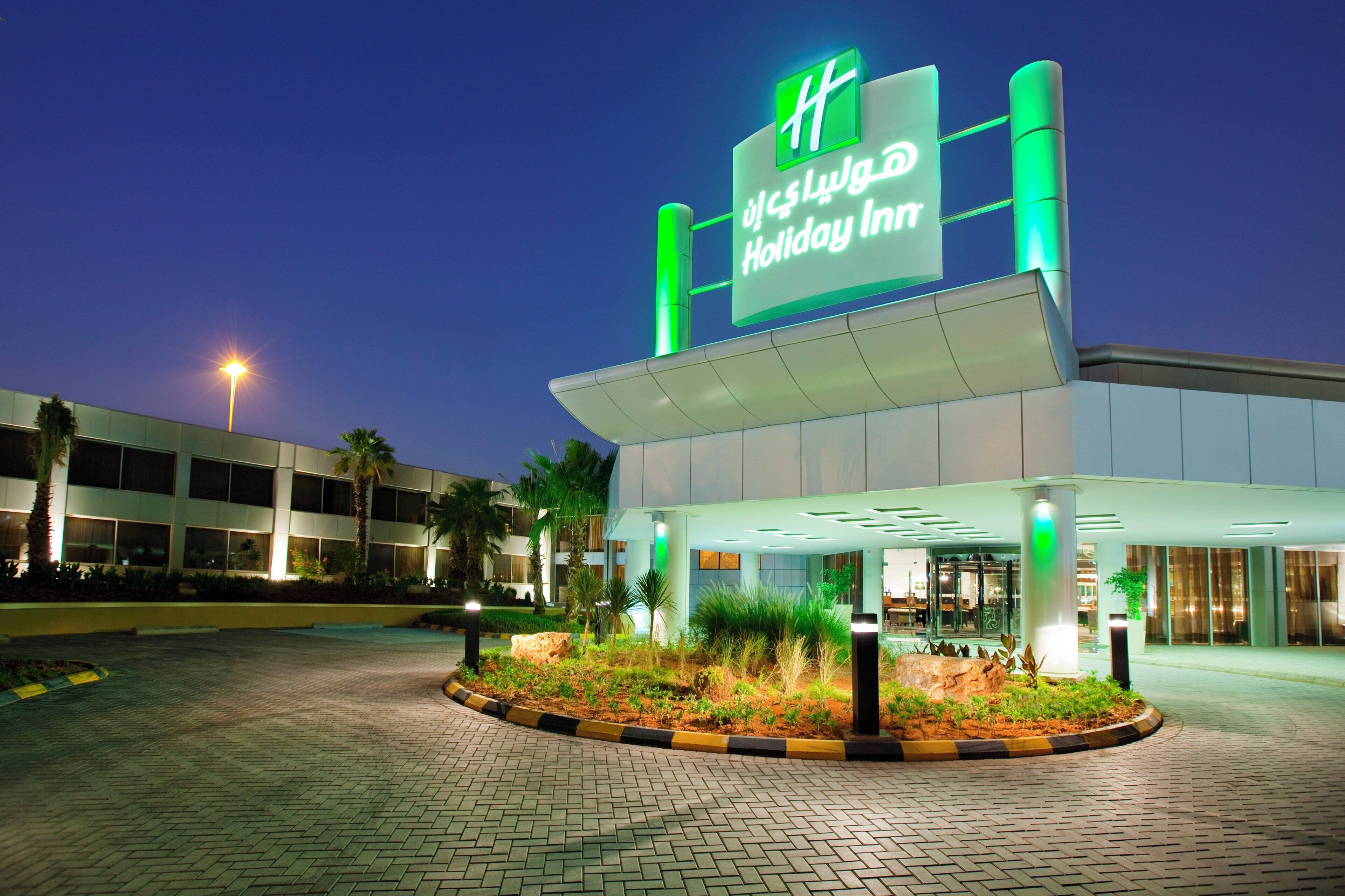 Photo - Holiday Inn Riyadh Izdihar by IHG