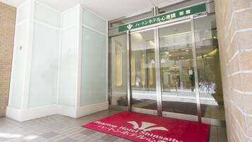 EntrĂ©e de lâhĂ©bergement