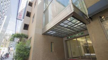 Entrada de la propiedad