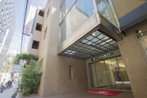 Entrada de l'allotjament