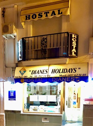 Façade de l’hébergement