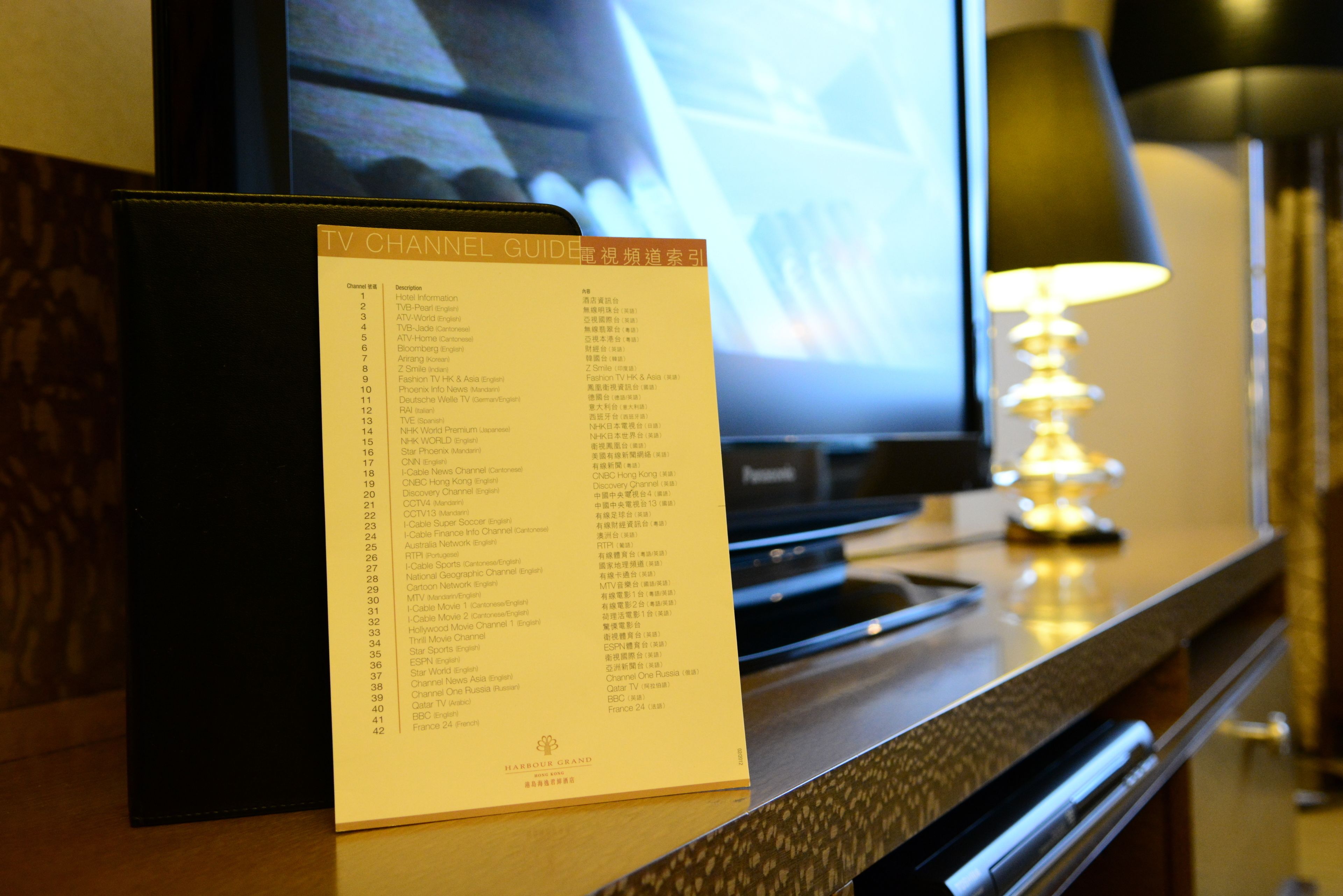 Foto - Harbour Grand Hong Kong