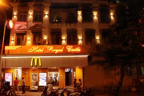 Porch - Hotel Royal Castle (Mumbai)