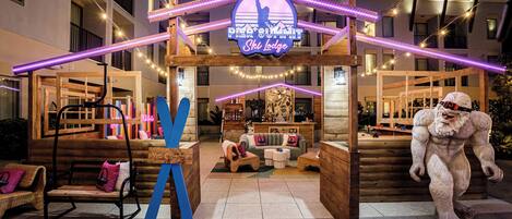 내부