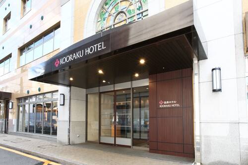 Ingang accommodatie