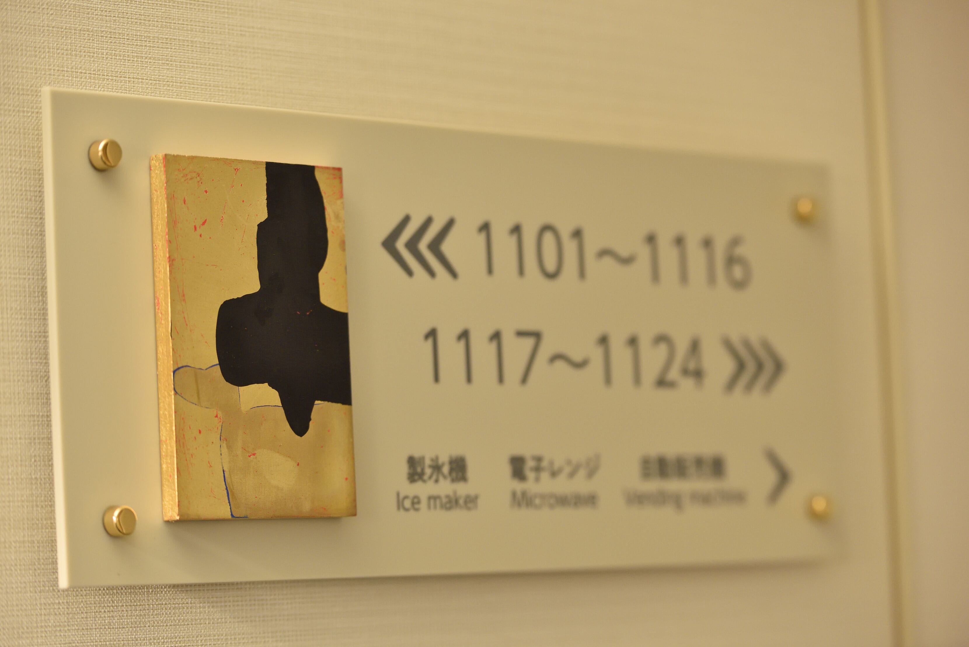 run of the house (selected at check in, no choice of smoking preference) | floor plan