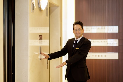 Okayama Koraku Hotel