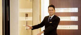 Okayama Koraku Hotel