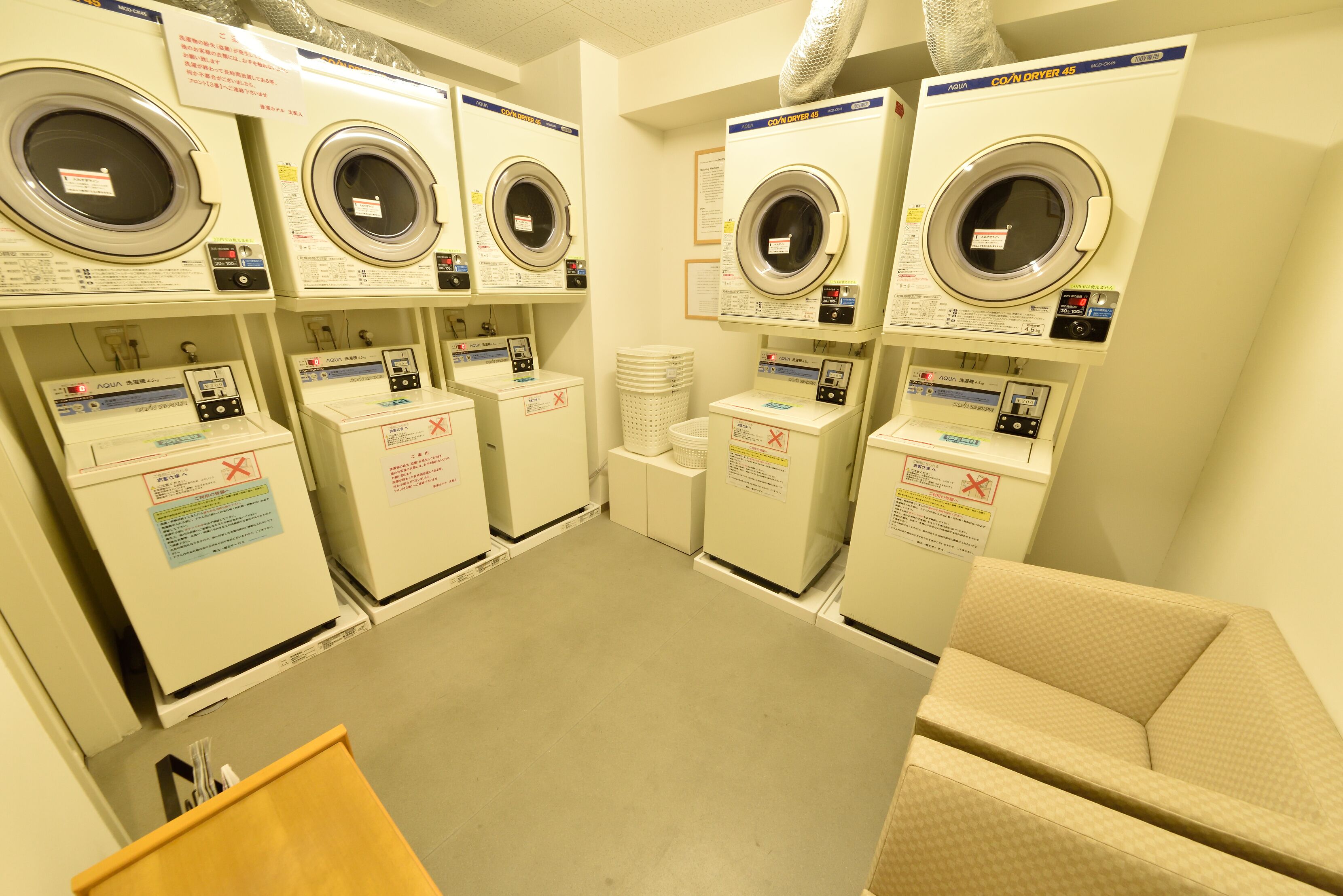 laundry room