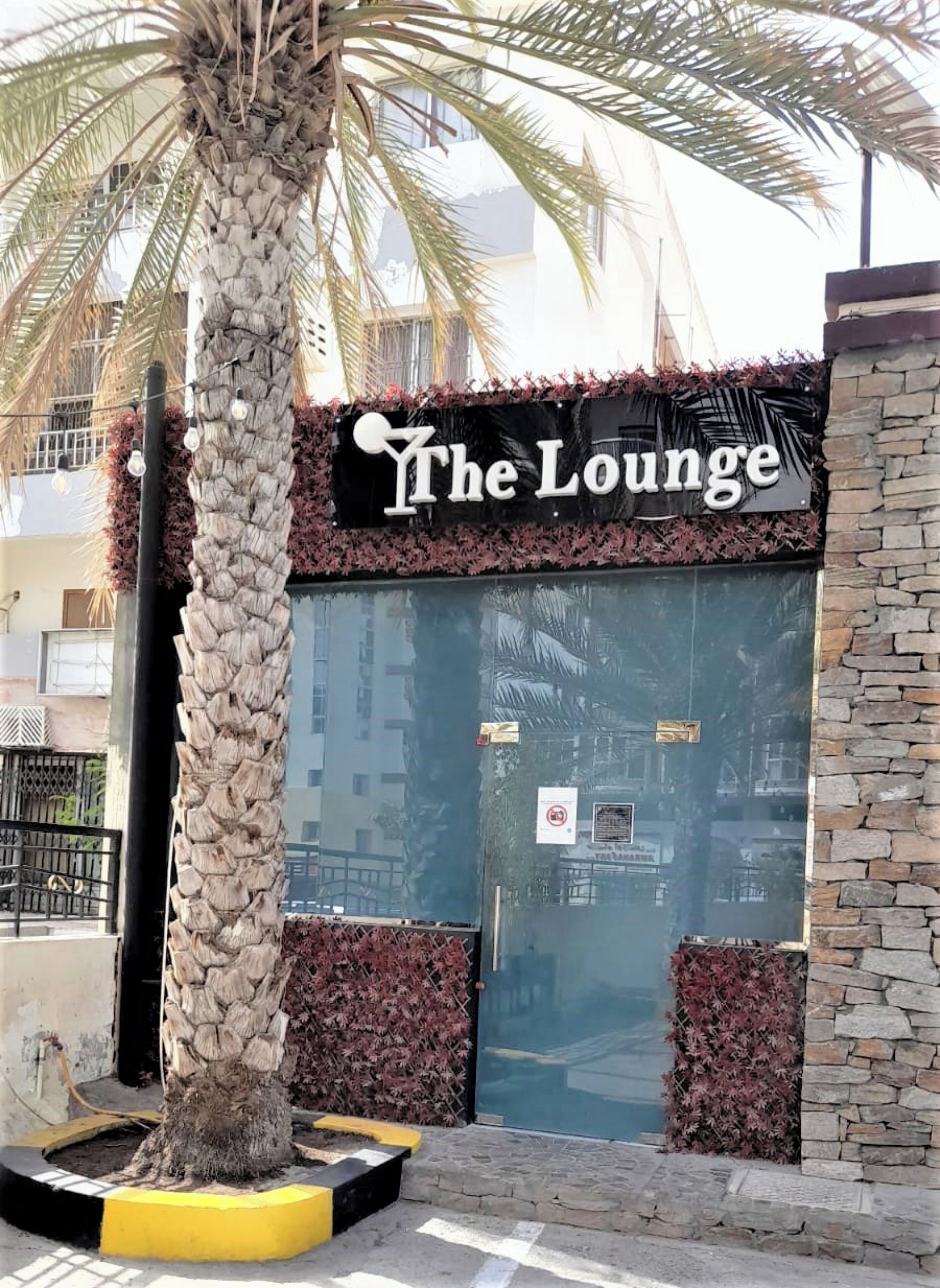 Photo - Mutrah Hotel