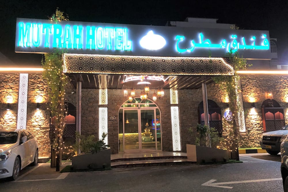 Mutrah Hotel