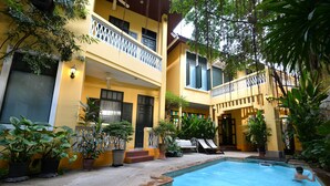 Pool - Baan Pra Nond B&B (Bangkok)