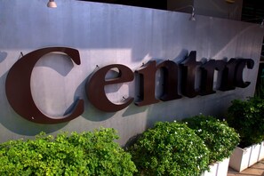 Outdoor banquet area - Centric Place Hotel (Bangkok)