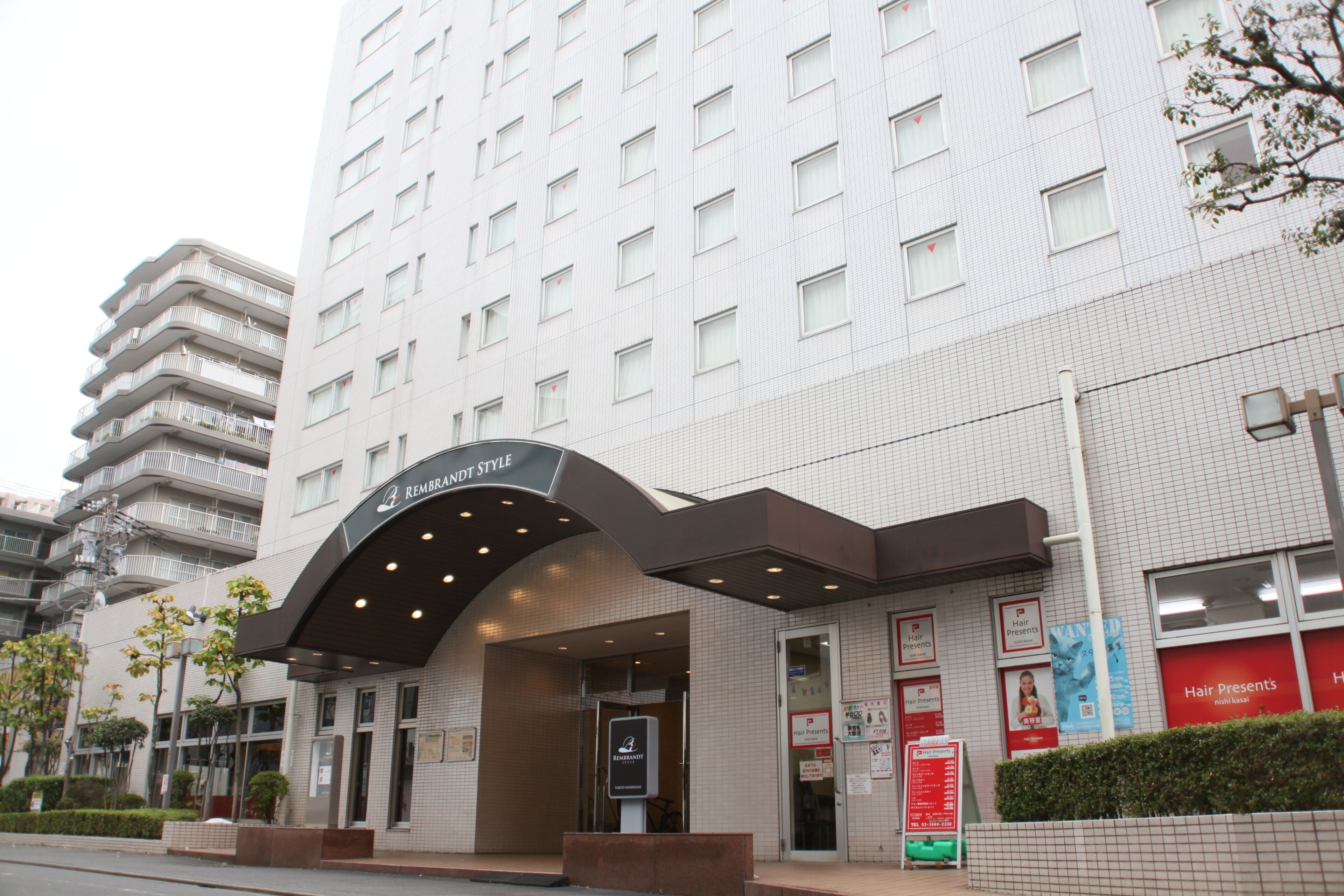 Photo - Rembrandt Style Tokyo Nishikasai Grande