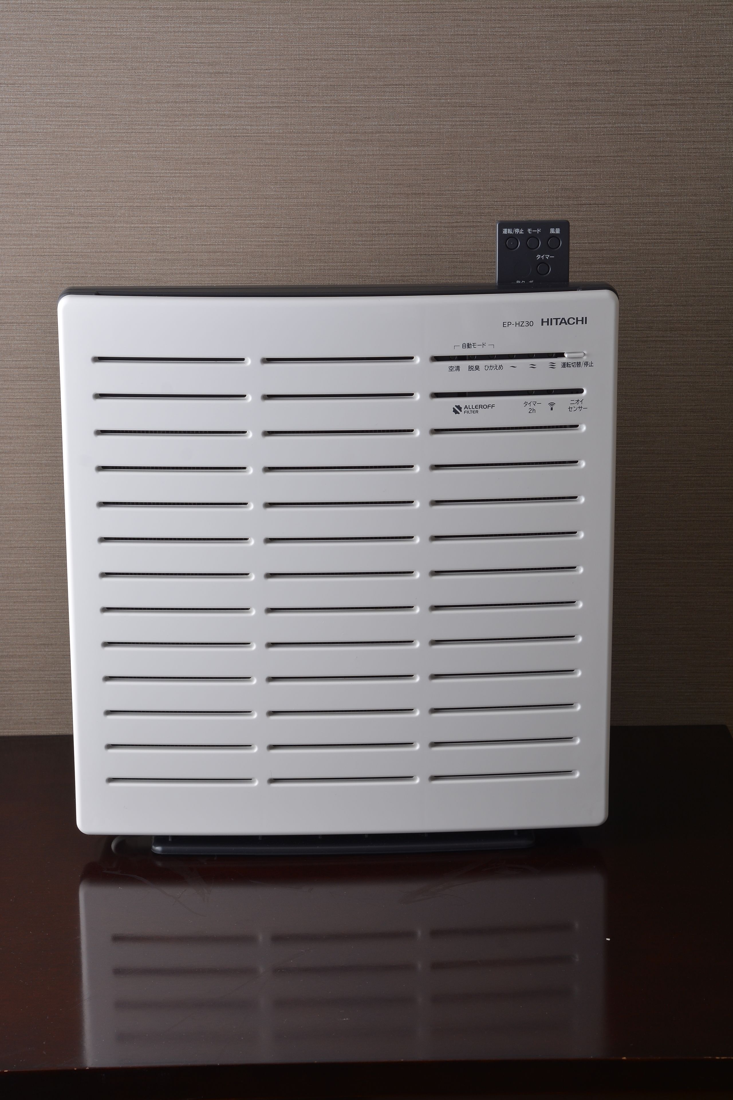 Photo - Rembrandt Style Tokyo Nishikasai Grande