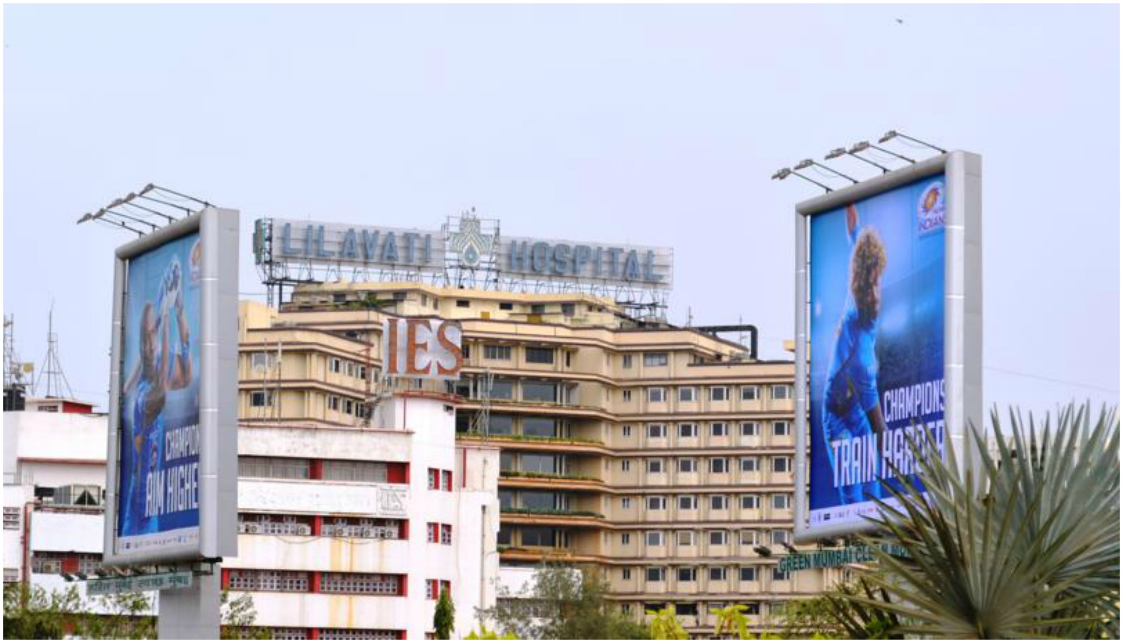 Photo - Hotel Metro Palace Bandra