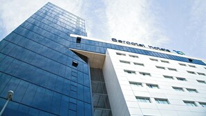 Front of property - Hotel Sercotel JC1 Murcia (Murcia)