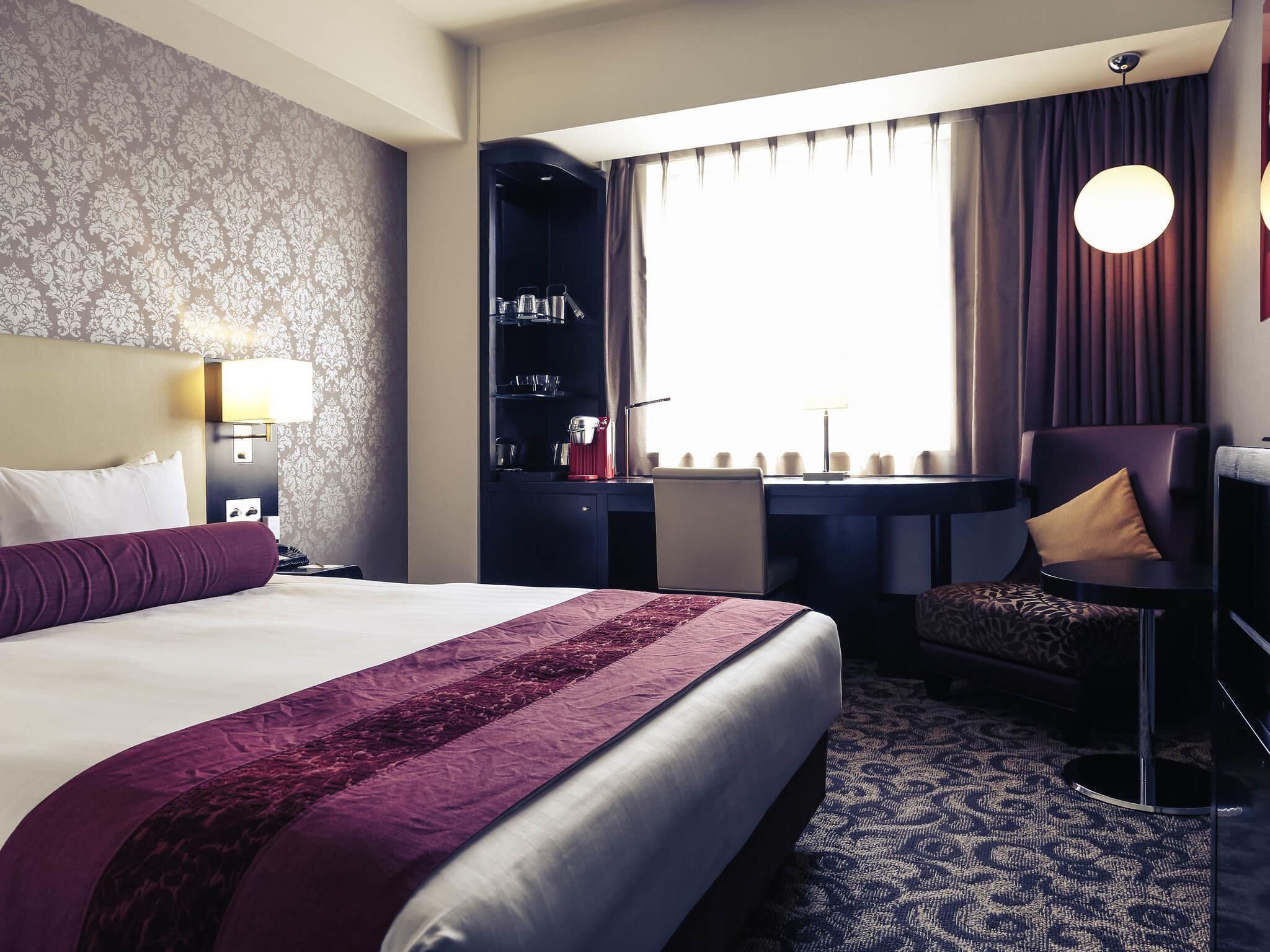 Privilege, Habitación, 1 cama de matrimonio, no fumadores | Ropa de cama de alta calidad, caja fuerte, escritorio