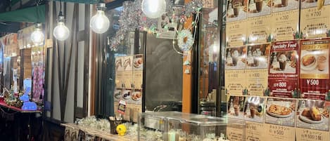 Centre commercial