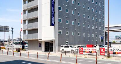 Comfort Hotel Kurosaki