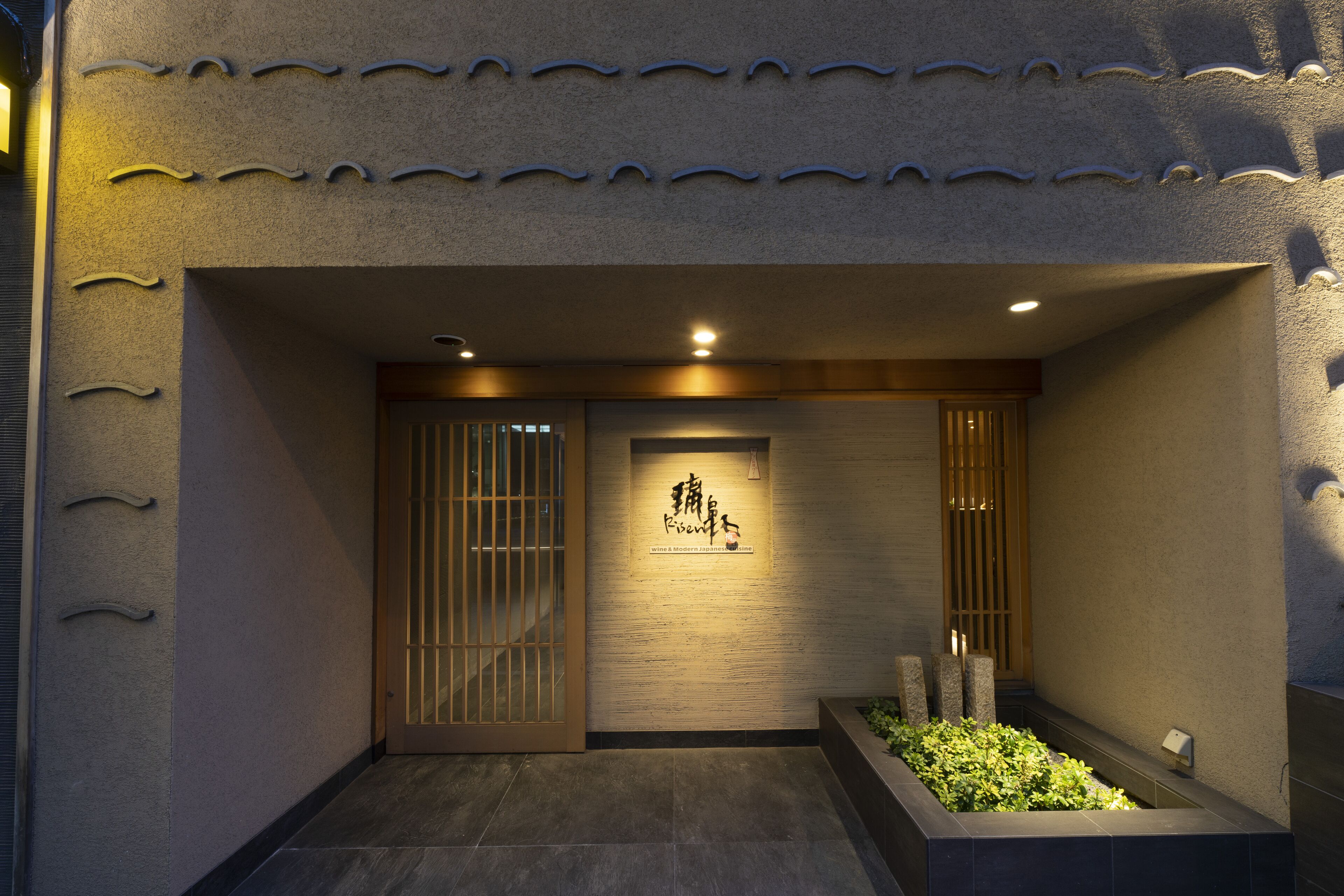 Foto - Hotel Binario Umeda