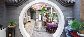 Michaels House Beijing