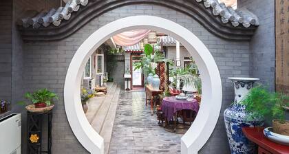 Michaels House Beijing