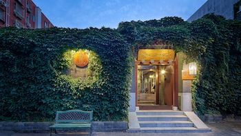 Michaels House Beijing