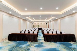 مرفق الاجتماعات