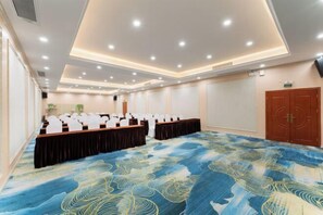 مرفق الاجتماعات